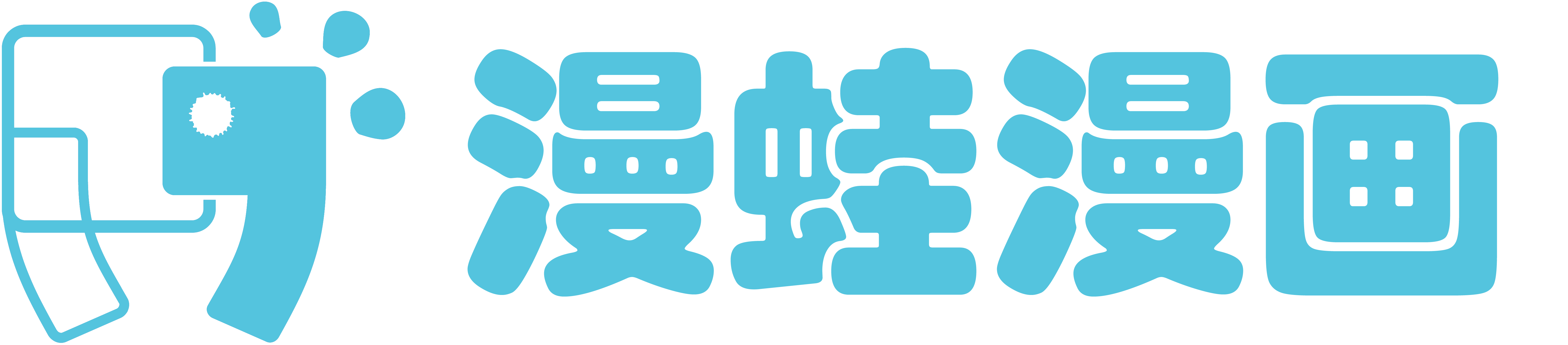 漫蛙|漫蛙网页版|漫蛙官网|漫蛙漫画-海量漫画随心看，热门新作一网打尽