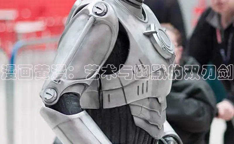 蛙漫漫画免费入口网页版