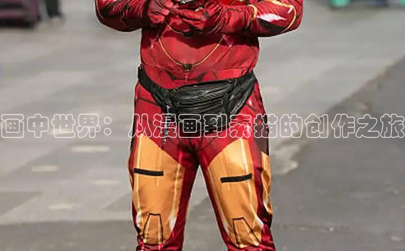 漫蛙漫画(网页入口)