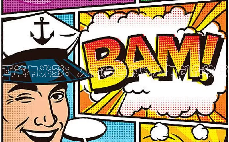 漫蛙漫画(网页版)免费