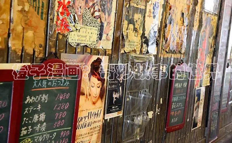 漫蛙漫画(网页版)免费