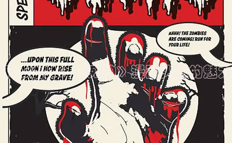 漫蛙漫画(网页版)免费