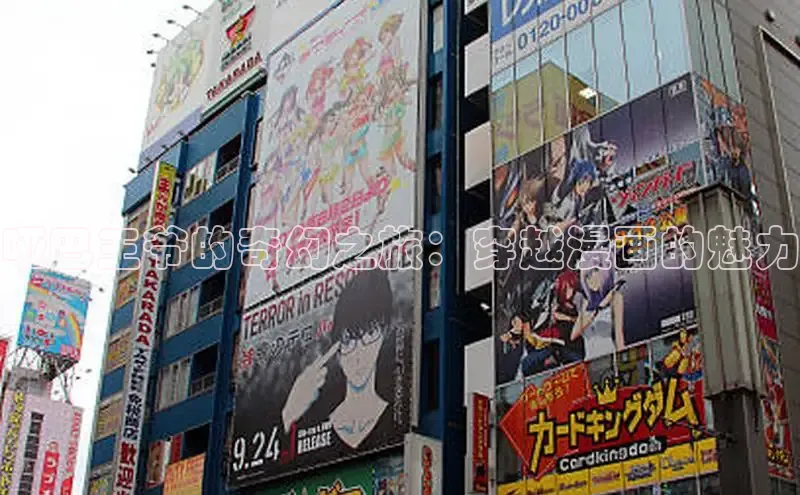 漫蛙免费漫画网页入口