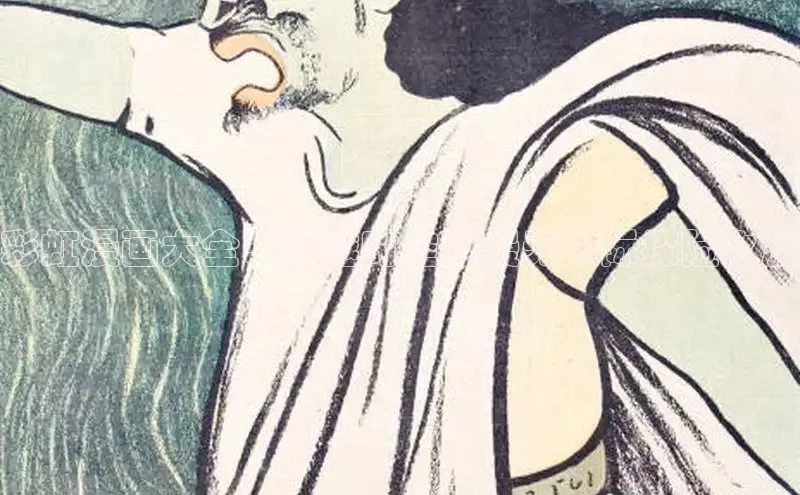 漫蛙免费漫画网页入口