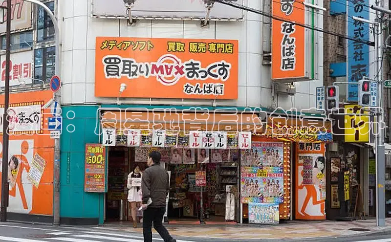 蛙漫(官网入口)