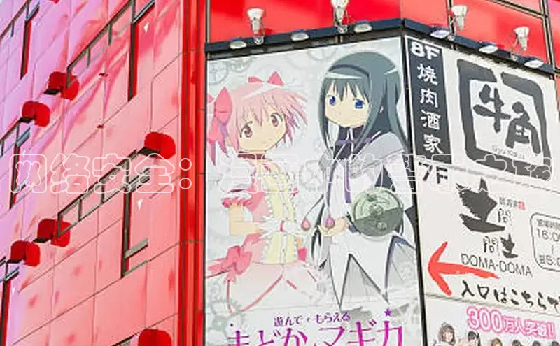 漫蛙免费漫画网页入口