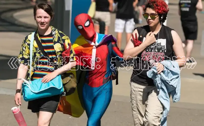 蛙漫(官网入口)